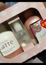 マー&ミー ペアS ダメージリペア オイル付