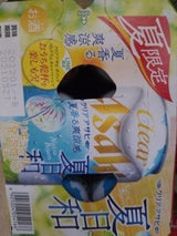 クリアアサヒ 夏日和 缶 500ml×6