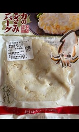 カネサン イカのきざみハンバーグ 120g