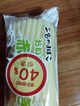 二宮 おいしいすまき 赤 75g