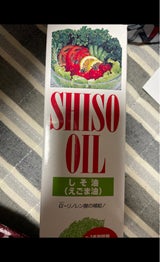 杉山 しそ油 280g