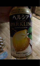 花王 ヘルシアスパークリング 500ml