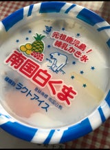 セイカ みるく抹茶 190ml