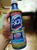 ユニリーバ ドメスト お買い得 500ml