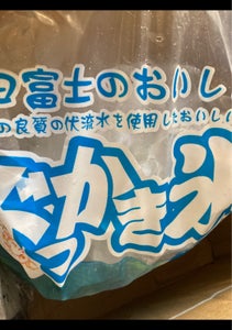 秋田　ぶっかき氷　３ｋｇの商品写真