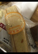 乳糖製菓 バームクーヘンはちみつ 1個