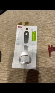 エコー ステンレス栓抜き 1Pの商品写真