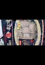 TOMZY 親ハラミ炭火焼 120g