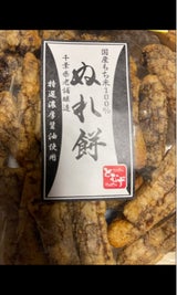 トムズ あげもち甘醤油味 190g