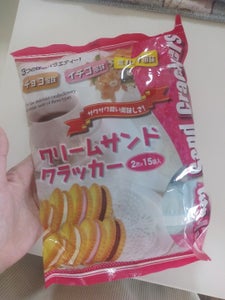 山内製菓　クリームサンドクラッカーＡ　１５袋の商品写真