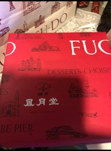 神戸風月堂 ゴーフル 15S