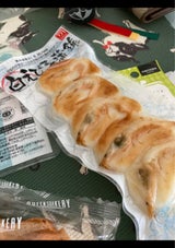 生地蒲鉾 白えび 豆かまぼこ 5個