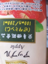 スジャータ 家族の潤いアップル 1L