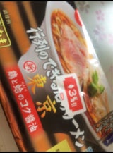 日清 行列の店新東京鶏と蛤のコク醤油2人前332g