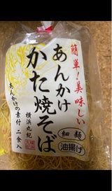 丸紀 あんかけかた焼そば 60g×2