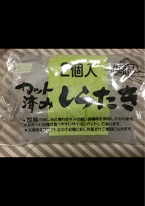 楜沢　徳用カットしらたき　４００ｇのレビュー画像