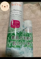 PFA AVウォーター P22A 300g