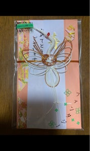 前谷 鶴ファンタジー金封の商品写真