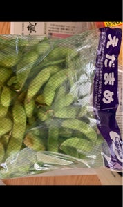 石本 えだまめ袋の商品写真