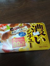 S&B 濃いシチュー きのこバター 170g