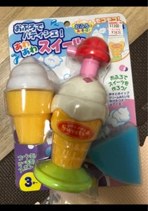 ローヤル おふろでパティシエ!あわあわスイーツの商品写真