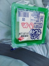 中谷 絹ごし豆腐 300g