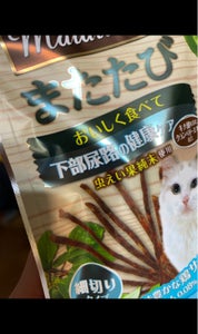 またたび 尿路健康ケア細切りタイプササミ 20gの商品写真