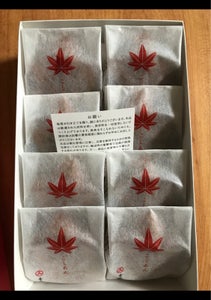 cgc もみじまんじゅう 宮島 藤い屋 の口コミ レビュー 評価点数 ものログ cgc もみじまんじゅう 宮島 藤い屋 の口コミ レビュー 評価点数 ものログ