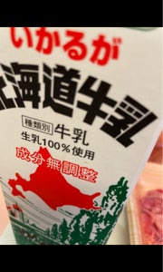 いかるが　北海道３．８牛乳　１０００ｍｌの商品写真
