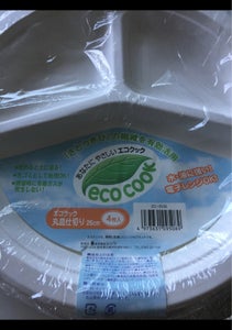 シンワ　エコクック　丸皿仕切り　２６ｃｍ　４Ｐ商品写真