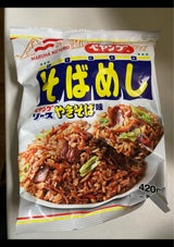 マルハニチロ ペヤングそばめし 420g