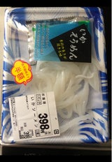 ヤマカ 甲いかそうめん 65g