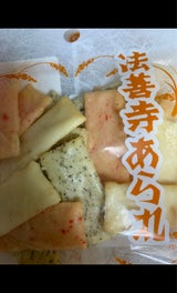 ふじや 法善寺小袋 三色サラダ 27g