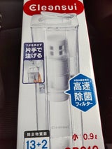 三菱レイヨン クリンスイ CP012-WT