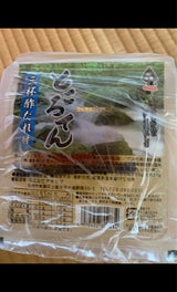 オオヒサ ところ天 たれ付 400g