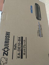 ZOJIRUSHI やきやき EA-DE10-BA