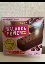 ハマダ バランスパワービッグしっとりココア 4本