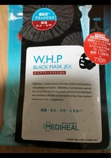 メディヒール 3ミニッツマスク オマケPマイド