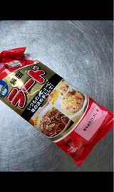 雪印メグミルク ラード チューブタイプ 250g