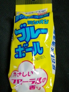 桂屋 ミリオン ブル−ボ−ル 容器付き 2Pのレビュー画像