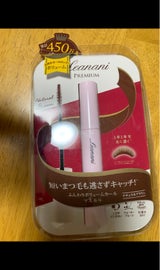 レアナニP ボリューム&カール マスカラ BR