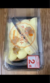 ぷにっ娘(豊富牛乳入りイチゴクリーム)