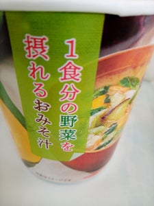 商品イメージ