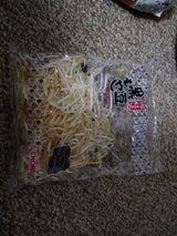 長萠 ブラックマッペ 200g