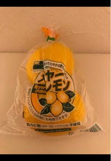 味彩屋 メイヤーレモン