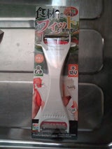 VLプラスチック両用皮引 CC1015