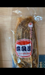 マルフク 入奈良漬 樽入り