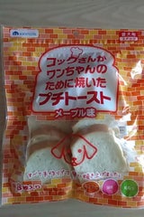 サンメイト プチトースト メープル 8枚