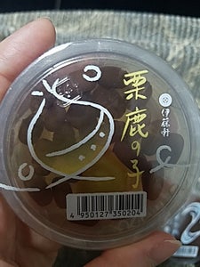 伊藤軒　上善水菓　カップ栗鹿の子のレビュー画像