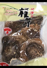 川津 国内産未選別椎茸 40g